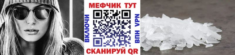 Метадон Бакал