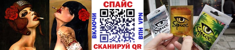 БУТИРАТ 1.4BDO  Бакал 