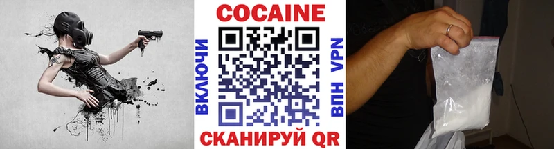 наркотики  сайты даркнета какой сайт  Cocaine Перу  Бакал 