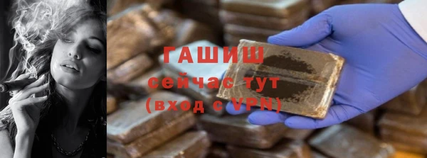 сатива Алексеевка