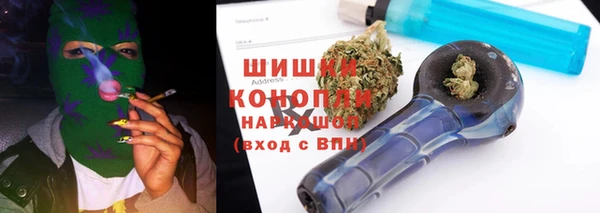 таблы Алзамай