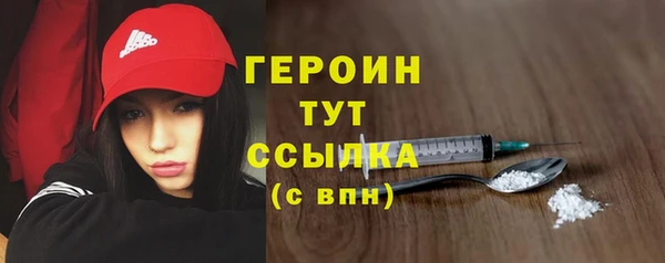 хмурый Ростов