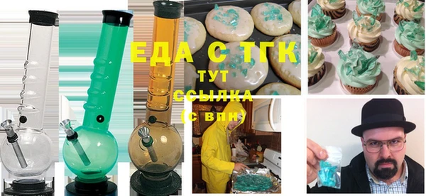 сатива Алексеевка