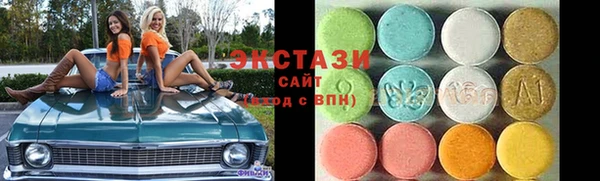 таблы Алзамай